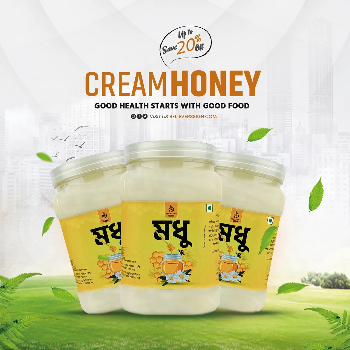 Cream Honey 2kg