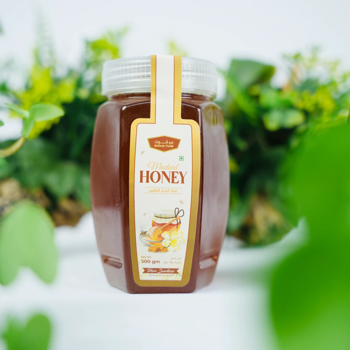 Honey Combo (4 Flavoured) -2kg