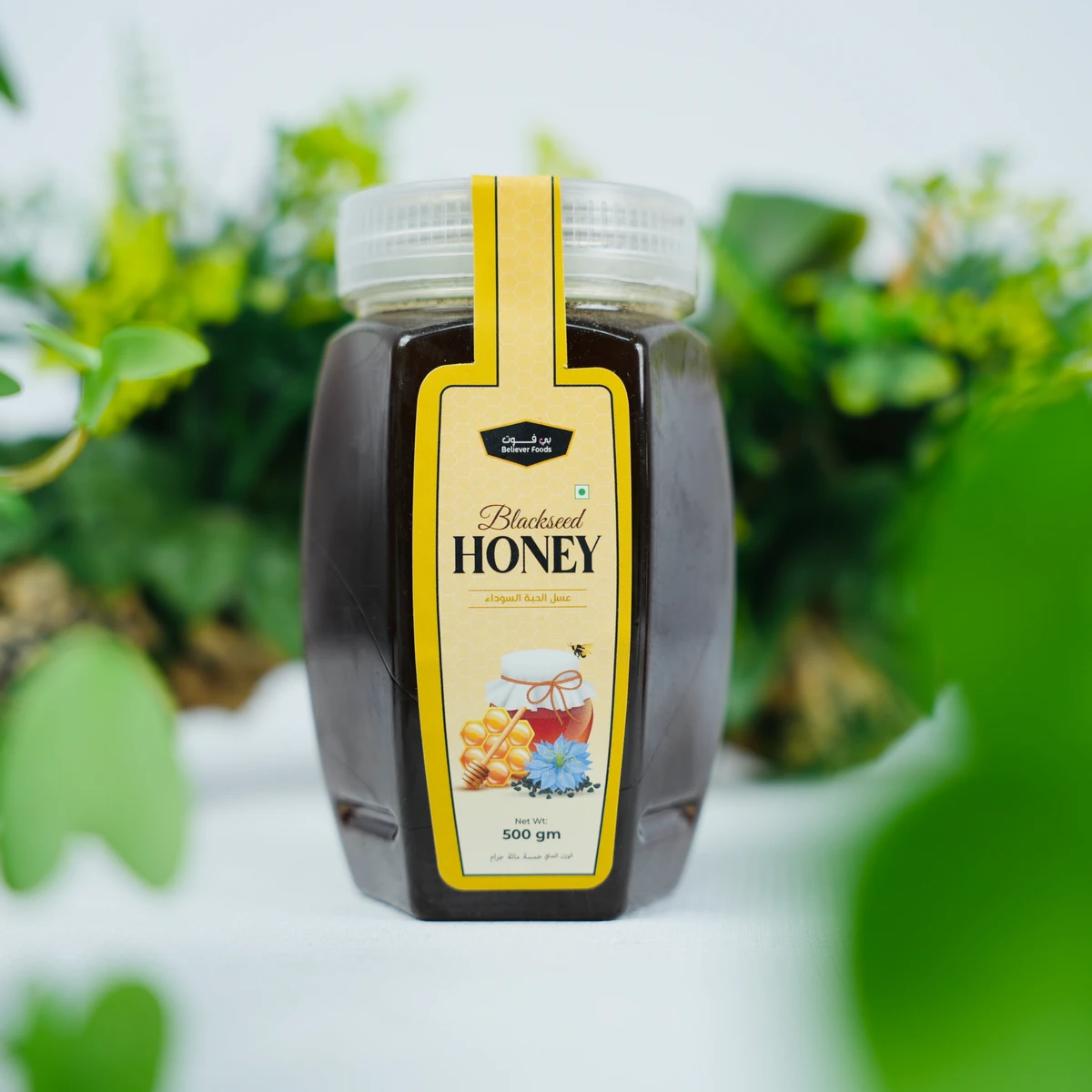 Honey Combo (4 Flavoured) -2kg