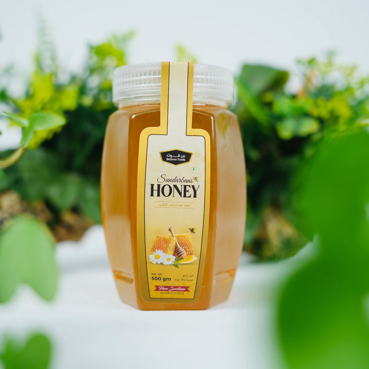 Honey Combo (4 Flavoured) -2kg