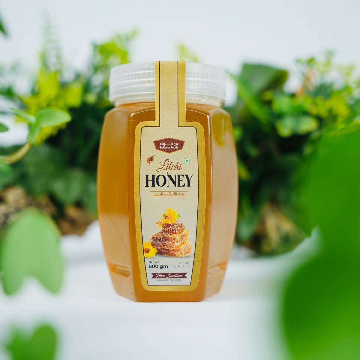 Honey Combo (4 Flavoured) -2kg