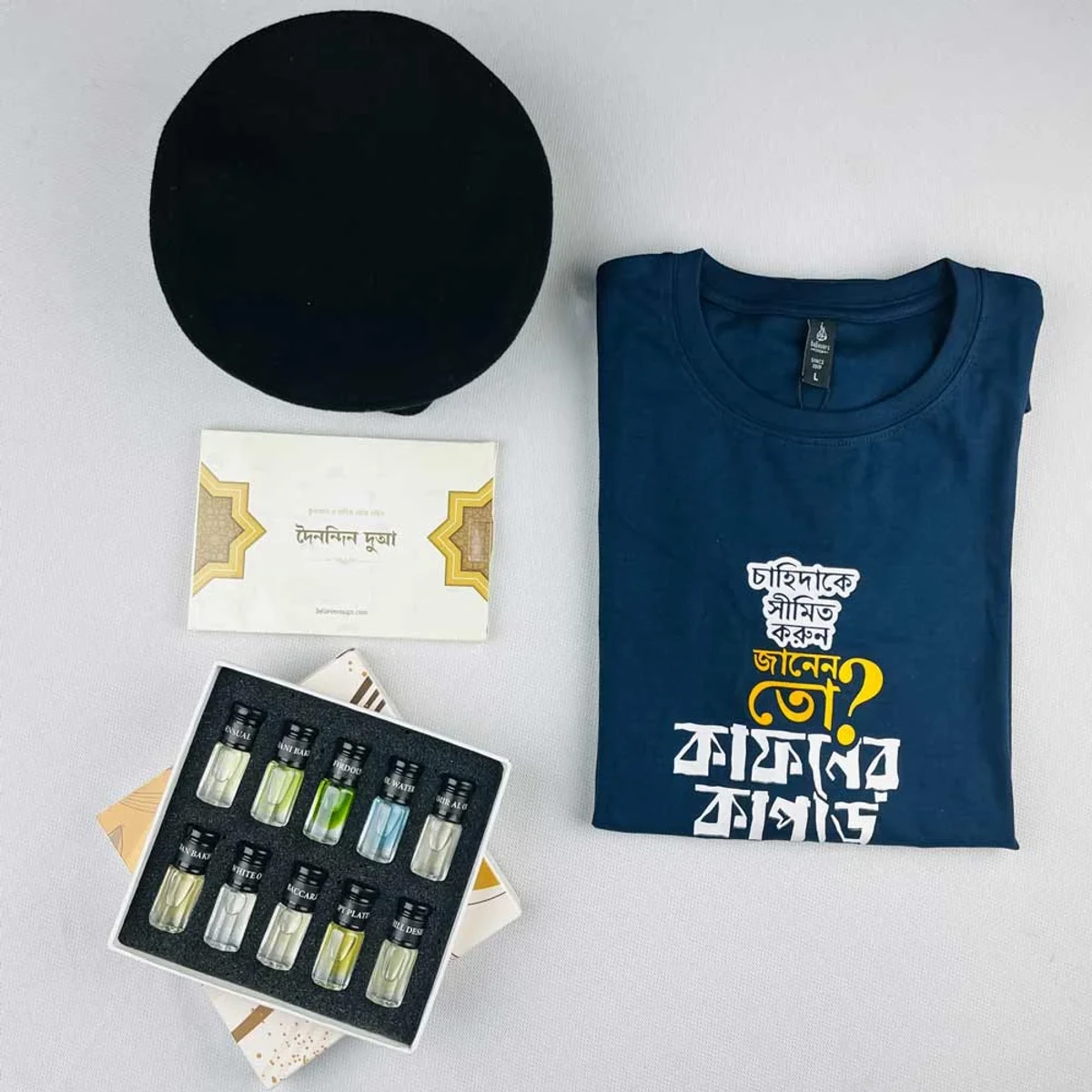 Attar + T-shirt + Afgani Tupi Combo